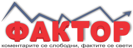 Женски Магазин